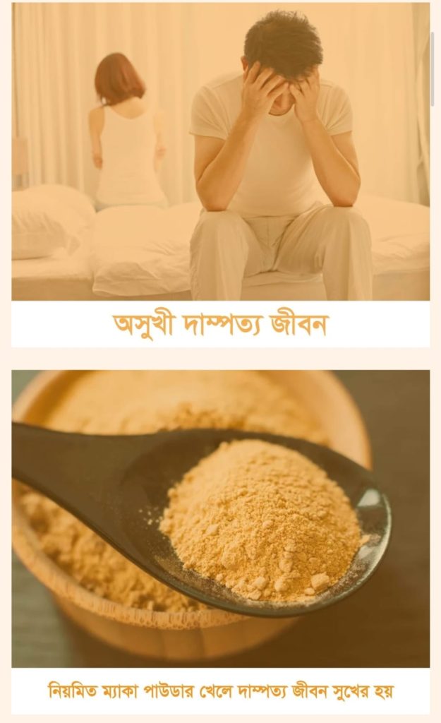 WhatsApp Image 2026-03-25 at 12.46.35 PM