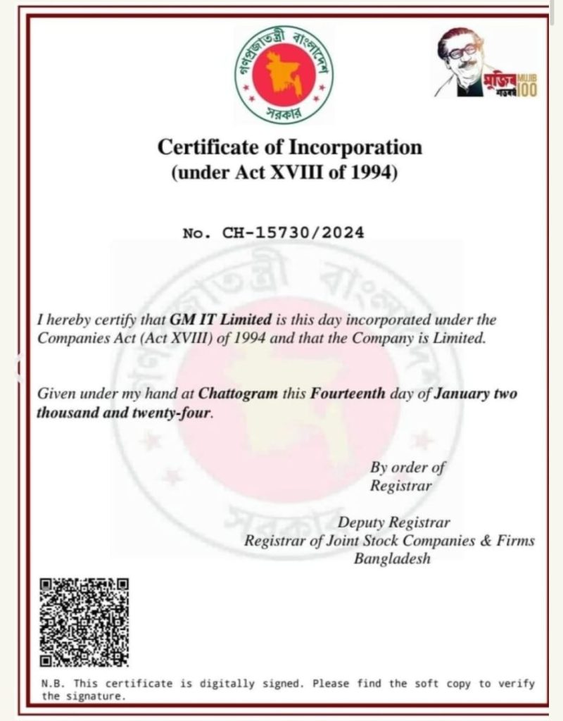 WhatsApp Image 2026-03-25 at 12.46.37 PM (1)